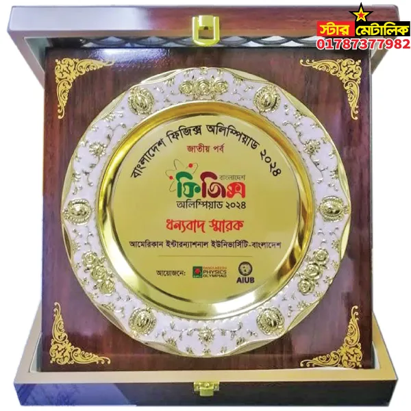 1796860003854752 ক্রেস্ট ডিজাইন- Crest Design - Image 1
